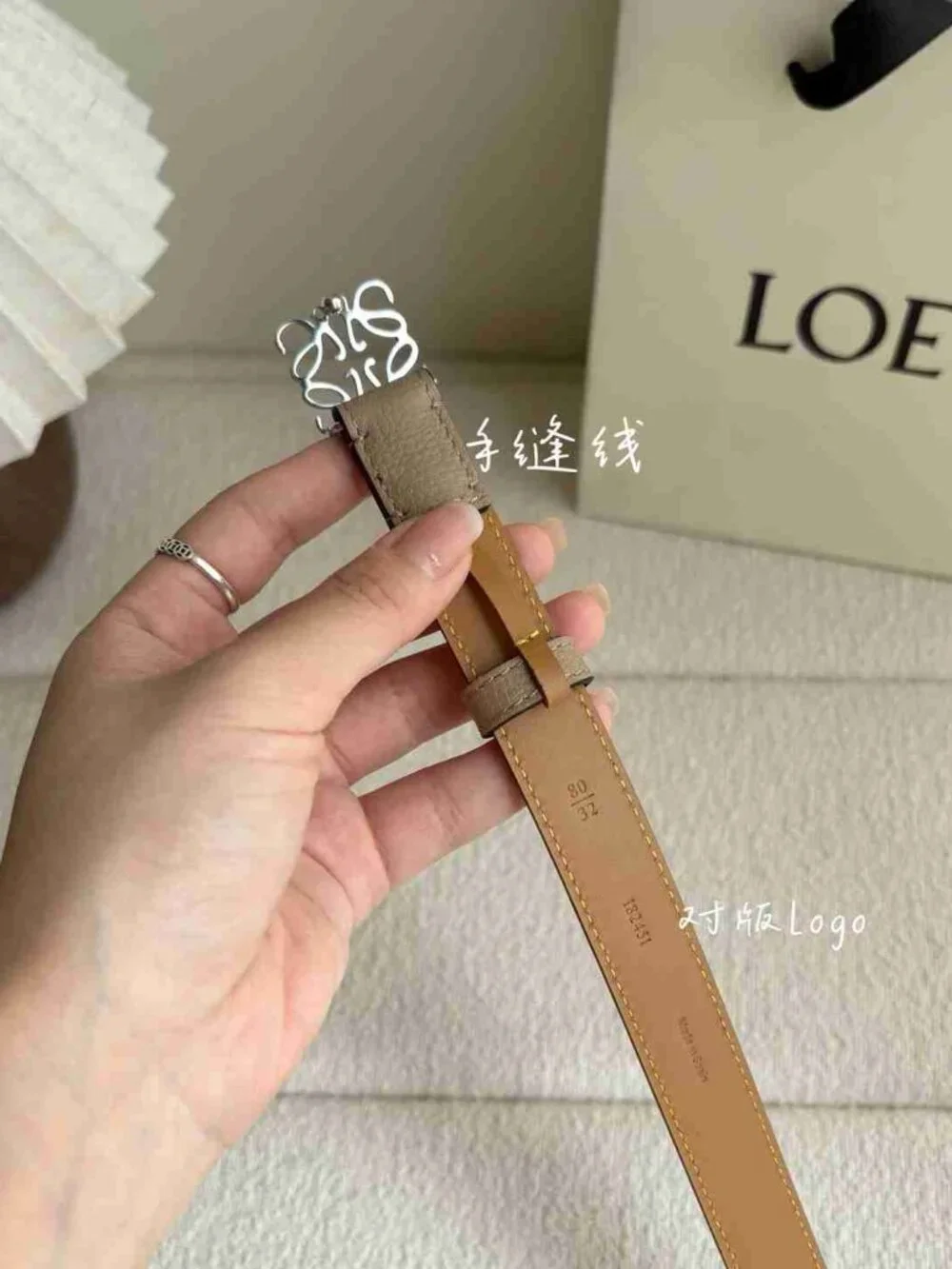 LOEWE Anagram Thin Grained Leather Belt